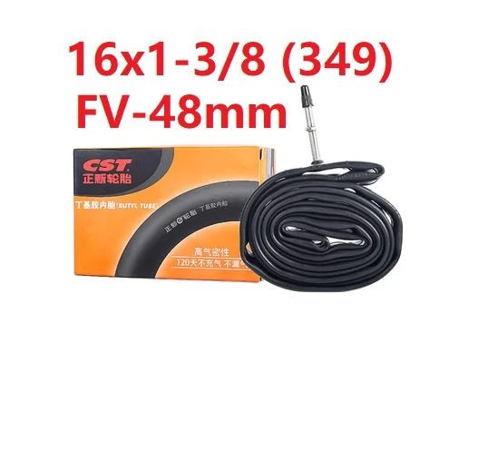 CST Bicycle Inner Tube  (16*1 3/8)