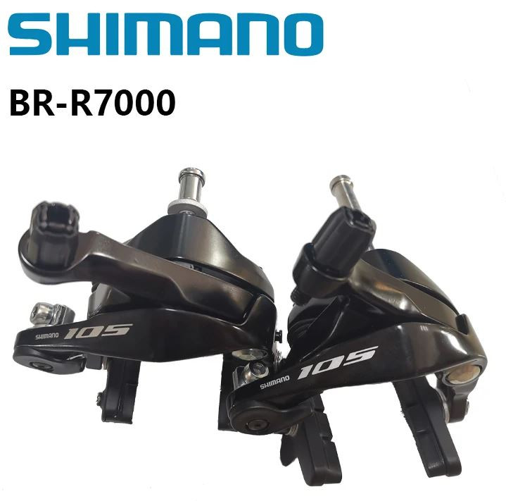 SHIMANO 105 Brake Caliper (BR R7000)