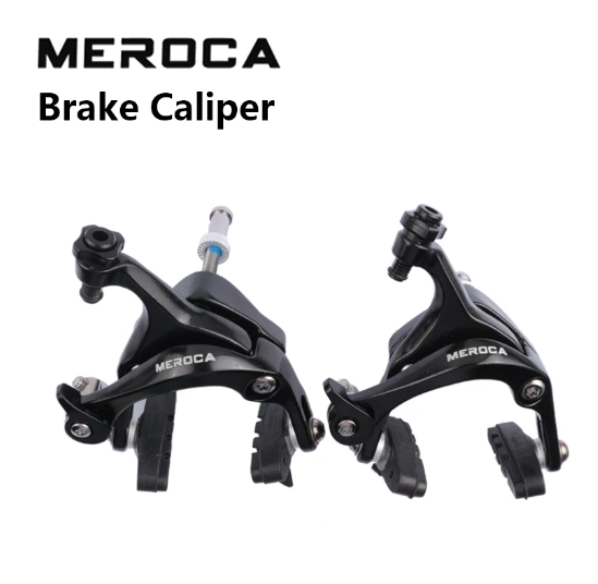 MEROCA C Brake Clamps