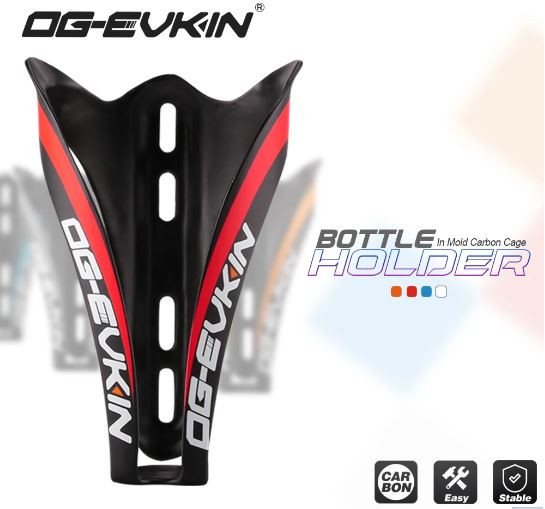 OG-EVKIN OG-BC005 Carbon Bottle Cage