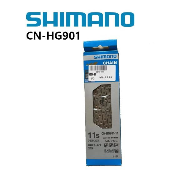 SHIMANO Dura Ace XTR CN-HG901 HG900 9000  11S Speed Chain