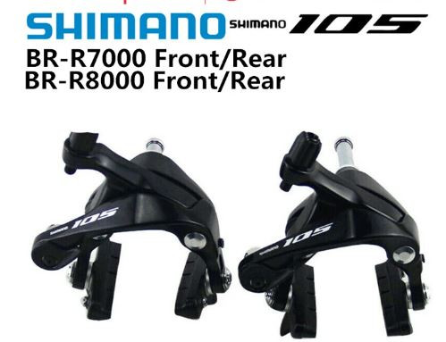SHIMANO 105 Brake Caliper (BR R8000)