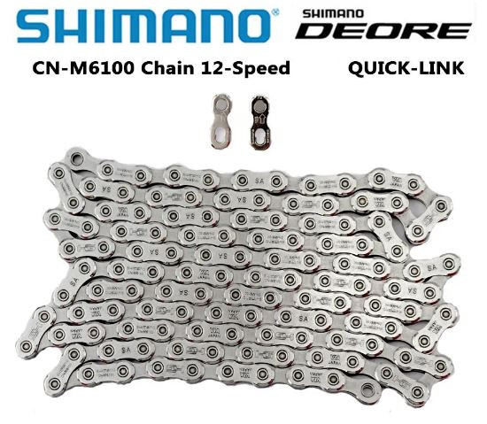 SHIMANO Bicycle Chains (CN-M6100 - 124L)