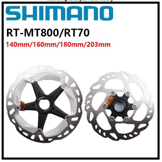 Shimano XT MT800 Hydraulic Disc Brake Rotor (RT-MT800 160mm )